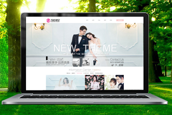 ���ĺ����Ӿ���ɴ��Ӱ