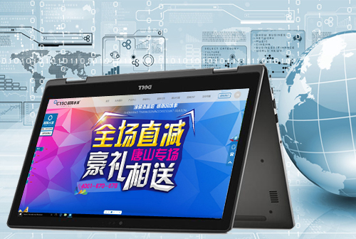 ���ĳ���ˮ��