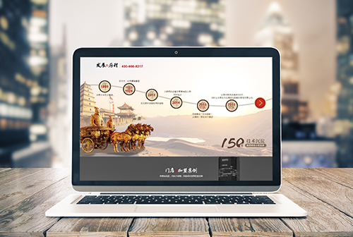 ���İ��������ɲ����������޹�˾